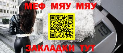 гидра Кулебаки