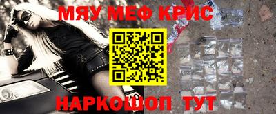 гидра Кулебаки