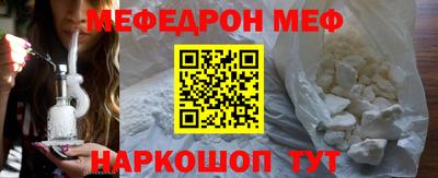гидра Кулебаки