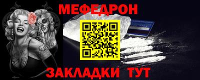гидра Кулебаки