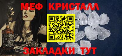 Альфа ПВП Кумертау