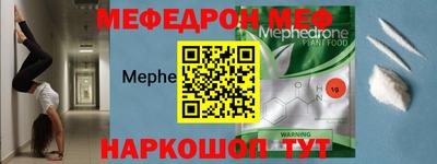 Альфа ПВП Кумертау