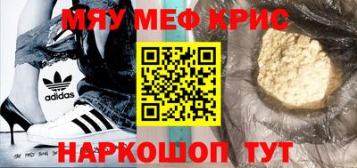 гидра Кулебаки