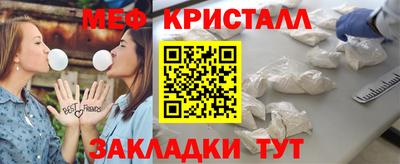 Альфа ПВП Кумертау