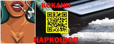 дмт Кунгур