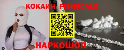 дмт Кунгур