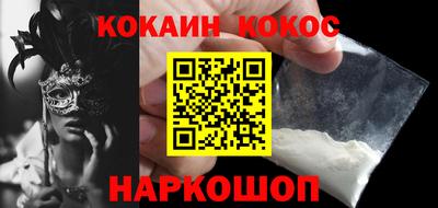Альфа ПВП Кумертау