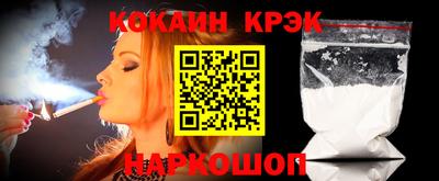 гидра Кулебаки