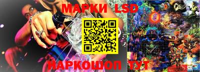 гидра Кулебаки