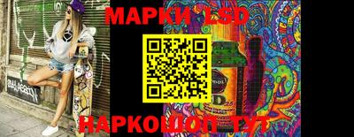 гидра Кулебаки