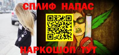 дмт Кунгур