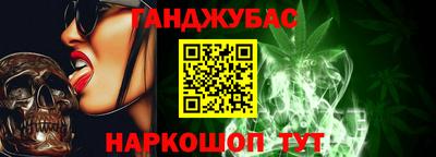 дмт Кунгур
