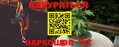 дмт Кунгур