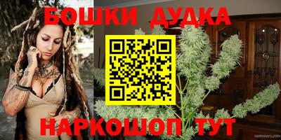 дмт Кунгур