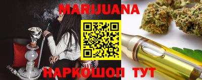 гидра Кулебаки