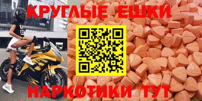 гидра Кулебаки