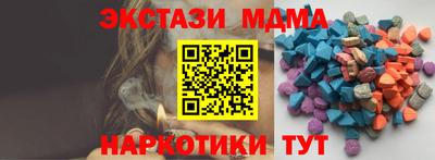 гидра Кулебаки