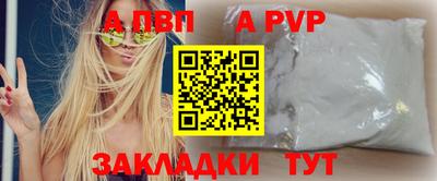 гидра Кулебаки