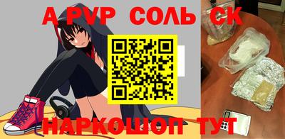 гидра Кулебаки