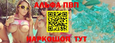 дмт Кунгур
