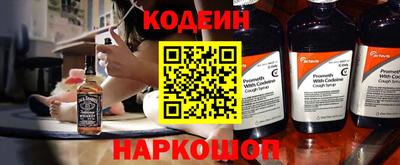 Альфа ПВП Кумертау