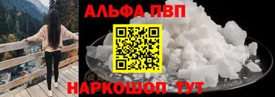 гидра Кулебаки