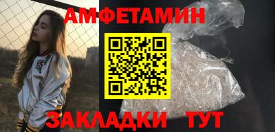 Альфа ПВП Кумертау