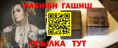 дмт Кунгур