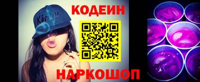Альфа ПВП Кумертау
